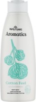 Гель для душа Papoutsanis Aromatics Cotton Feel 650ml (6773712)