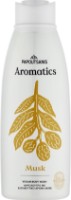 Гель для душа Papoutsanis Aromatics Musk 650ml (6773912)