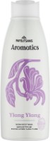 Gel de duș Papoutsanis Aromatics Ylang Ylang 650ml (6774012)