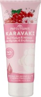 Маска для волос Papoutsanis Karavaki 2in1 Nourishment & Hydration 200ml (6748708)
