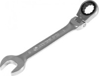 Cheie de piulițe King Tony 373018M