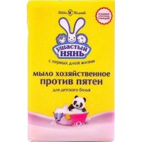 Săpun de rufe Ушастый нянь pentru indepartarea petelor 180g
