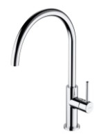 Смеситель для кухни Omnires Y Y1251CR