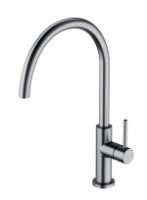 Смеситель для кухни Omnires Y Y1251NI