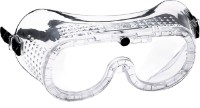 Очки защитные GYS 042827