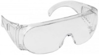 Очки защитные Hoegert HT5K009
