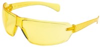 Очки защитные Univet Contrast 553Z.01.01.03