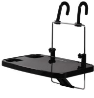 Столик дорожный Airline ATC-F-02