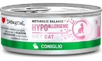Влажный корм для кошек Disugual Hypoallergenic Diet Rabbit 85g