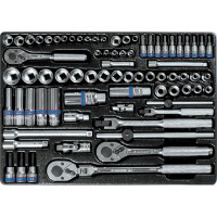 Набор головок King Tony 9-5575MR