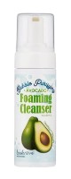 Produs de curățare tenului LookAtMe Foaming Cleanser Avocado 150ml 