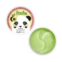 Patch pentru ochi LookAtMe Panda Avocado 60pcs