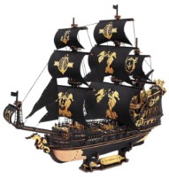 Puzzle 3D-constructor Robotime MCB02