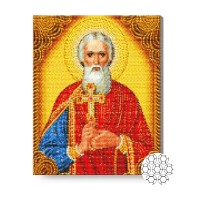 Pictura cu diamante după numere Art Gallery Premium Saint Nicholas the Wonderworker 40x50cm (GA75150)