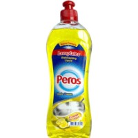 Средство для мытья посуды Peros Lemon 486ml