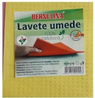 Салфетки для уборки Bernulina 3pcs (002986)