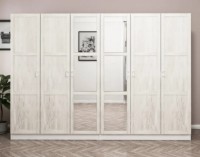 Шкаф Trendy Kale 2463 White 270x190x52cm GTR004221