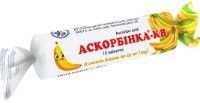 Витамины КВЗ Ascorbic Acid Banana 25mg 10pcs