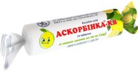 Витамины КВЗ Ascorbic Acid Lemon 25mg 10pcs