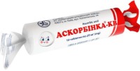 Витамины КВЗ Ascorbic Acid 25mg 10pcs