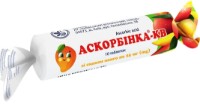 Витамины КВЗ Ascorbic Acid Mango 25mg 10pcs