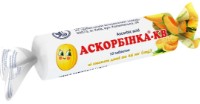 Витамины КВЗ Ascorbic Acid Melon 25mg 10pcs