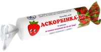 Витамины КВЗ Ascorbic Acid Strawberry 25mg 10pcs