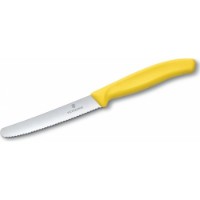 Набор ножей Victorinox 6.7836.L118B