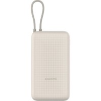 Внешний аккумулятор Xiaomi 33W Power Bank 20000mAh Integrated Cable Tan