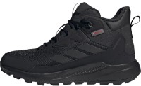 Ботинки мужские Adidas Terrex Anylander Climawarm + Core Black/Carbon/Grey Six, s.42.5