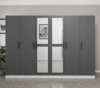 Dulap Trendy Kale 5067 White/Anthracit 270x210x52cm GTR004474