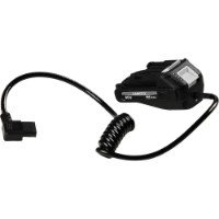 Кабель соединительный Kamoto CL40