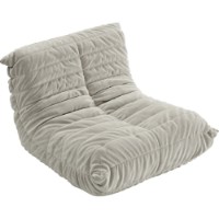 Кресло-мешок Synonym Lounge Beige S037