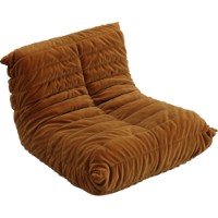 Кресло-мешок Synonym Lounge Terracotta S037