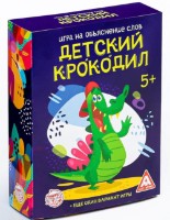 Joc educativ de masa Las Igras Крокодил для детей (1320770)