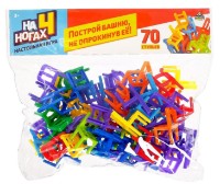 Joc educativ de masa Las Igras На 4 ногах, большая версия, 70 стульев (7722464)
