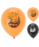 Воздушные шары Halloween (53754) 10pcs