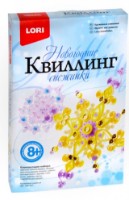 Набор для творчества Квиллинг Lori (Квл-021)