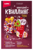 Набор для творчества Квиллинг Lori (Квл-034)