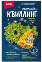 Набор для творчества Квиллинг Lori (Квл-035)
