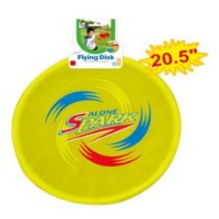 Frizbi Qiu Hao 52cm (ZJA251450)