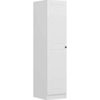 Шкаф Trendy Minar Kale 8718 White 45x210x52cm GTR005075