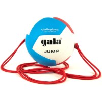 Мяч волейбольный Gala Jump BV5485S