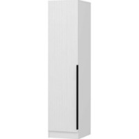 Шкаф Trendy Minar Kale 8659 White 45x190x52cm GTR005016