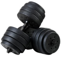 Гантель FunFit Dumbbell 2 Set 2x20kg (4260)