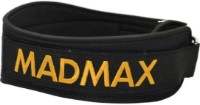 Пояс атлетический Madmax MFB313 XL
