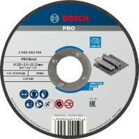 Disc de tăiere Bosch 2608603166