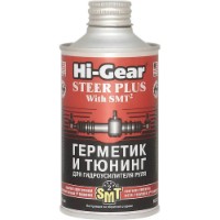 Etanșant auto Hi-Gear HG 7023