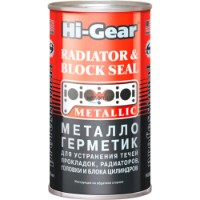 Автомобильный герметик Hi-Gear HG 9037