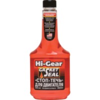 Etanșant auto Hi-Gear HG2231